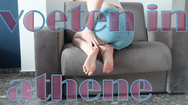 Elite Rose - Voeten in Athene