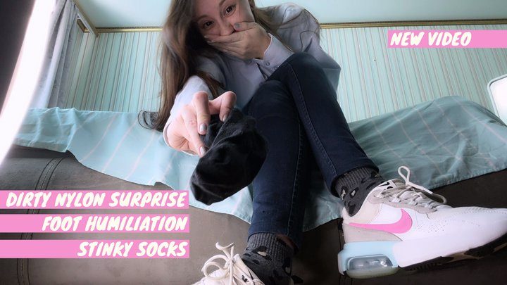 Adoretease Store - Dirty nylon surprise