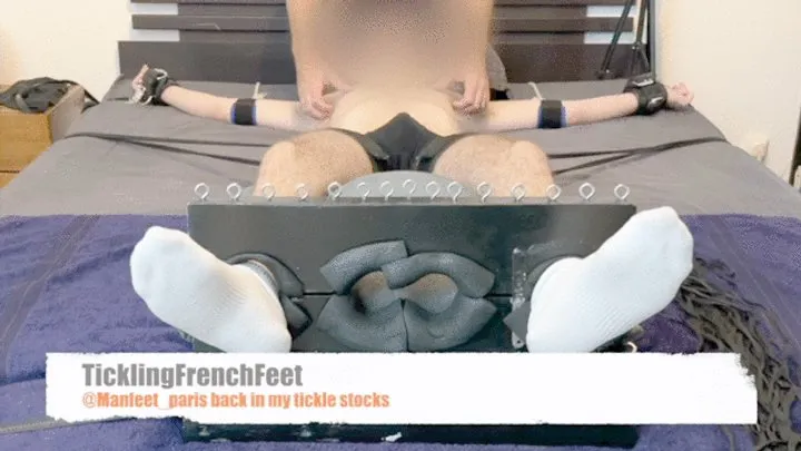 Tickling French Feet - @ManFeet_Paris back in my stocks (mobile)