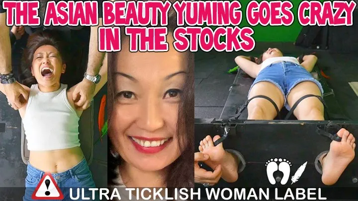 Tickle Frenchtickling  Store - THE ASIAN BEAUTY YUMING GOES CRAZY IN THE STOCKS - FULL HD MP4