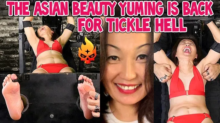 Tickle Frenchtickling  Store - THE ASIAN BEAUTY YUMING IS BACK FOR TICKLE HELL - HD WMV