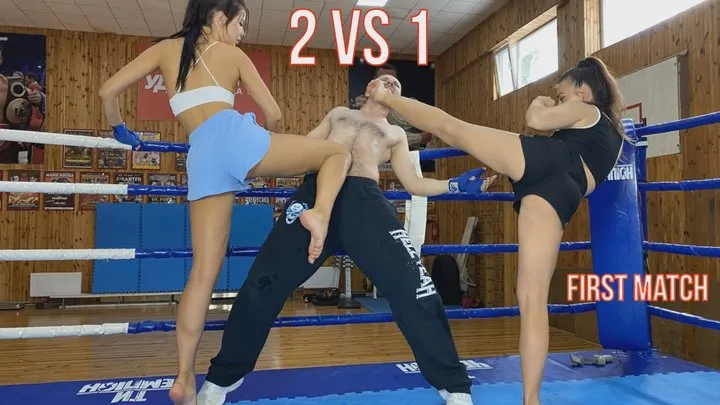 Hot But Dangerous - Mixed Wrestling Match 2Vs1