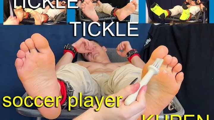 Czechmalefoot Video Store - Hot barefoot soccer player Kupen tickled