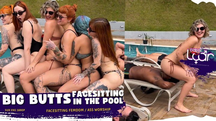 Casal Luar - BIG BUTTS! Facesitting in the Pool! (SUB ENG 1080p) FACESITTING ASS WORSHIP