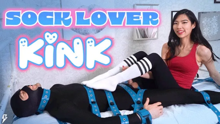 Sylvie Labrae - Sock Lover Kink