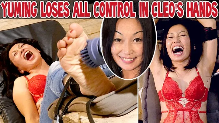 Tickle Frenchtickling  Store - YUMING LOSES ALL CONTROL IN CLEO'S HANDS - HD WMV