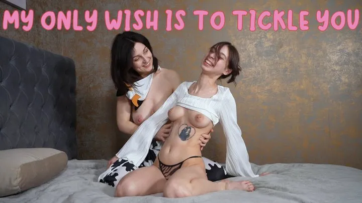 Mfstudio - WISH GAME: MY ONLY WISH IS TO TICKLE AND CARESS YOU (FHD)